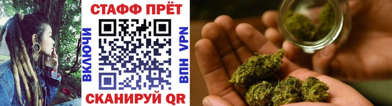 Купить наркотик Спас-Клепики OMG МЕФ СОЛЬ Конопля Cocaine