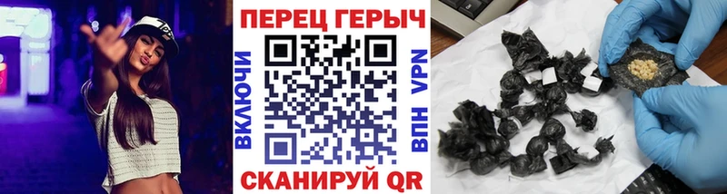 сайты даркнета наркотические препараты  Спас-Клепики  Героин афганец 