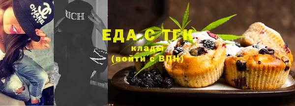 ECSTASY Кулебаки
