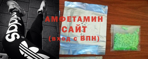 наркотики Кукмор