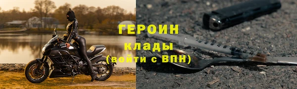 наркотики Кукмор