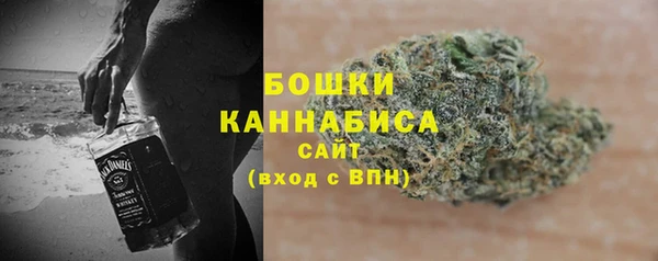 синтетический гашиш Уссурийск