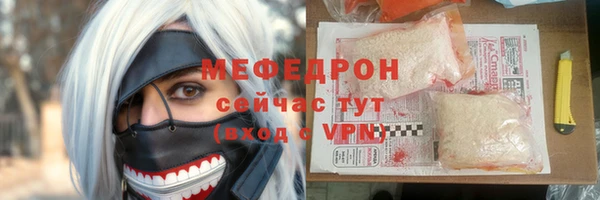 ГАЛЛЮЦИНОГЕННЫЕ ГРИБЫ Березники