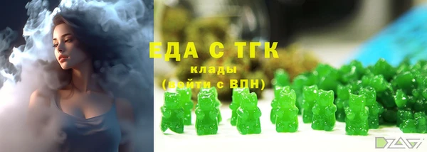 наркотики Кукмор