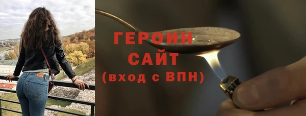 прущий лед Краснотурьинск