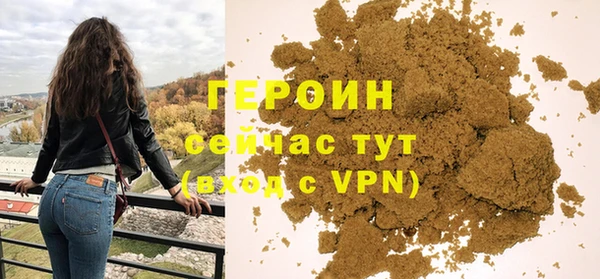 apvp Домодедово