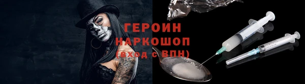 прущий лед Краснотурьинск