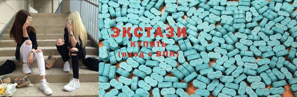 прущий лед Краснотурьинск