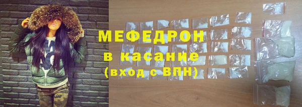 дмт Кодинск