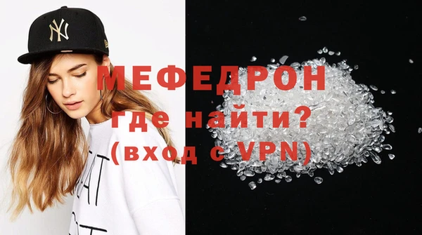 МДПВ Козловка