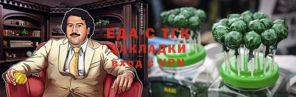 apvp Домодедово