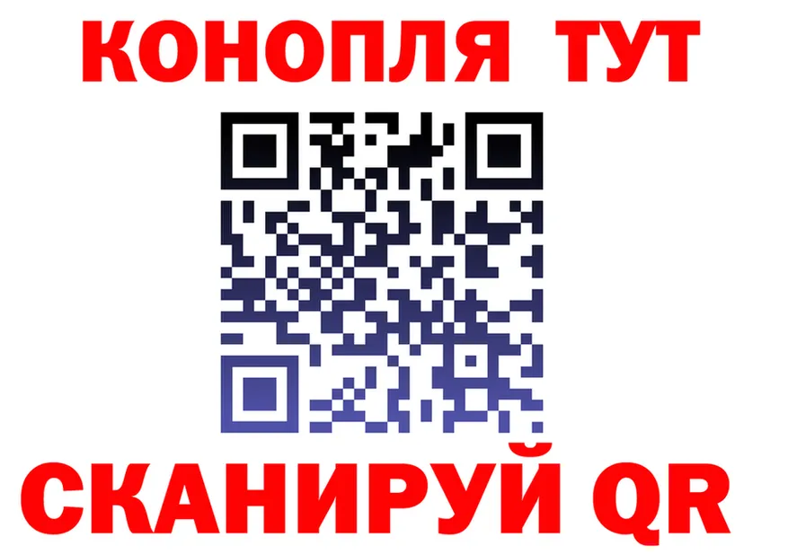 МЕФ VHQ маркетплейс маркетплейс МЕГА Спас-Клепики
