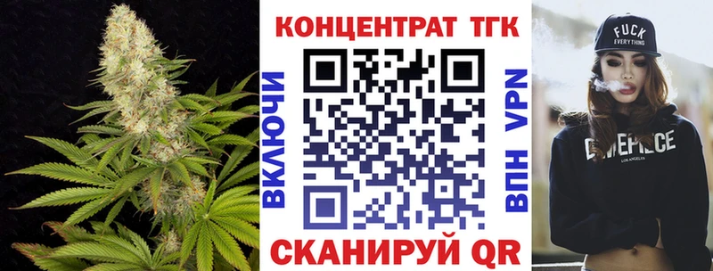 где продают наркотики  Спас-Клепики  ТГК жижа 